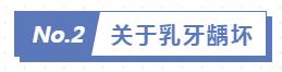 360截图20241222215709130.jpg