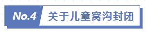360截图20241222221339357.jpg