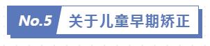 360截图20241222222143218.jpg