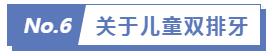 360截图20241222223136634.jpg