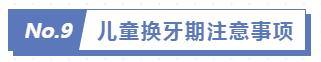 360截图20241222223803269.jpg