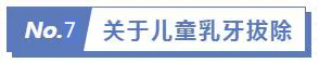 640.webp (4).png